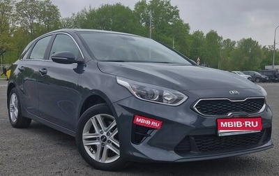 KIA cee'd III, 2019 год, 1 850 000 рублей, 1 фотография