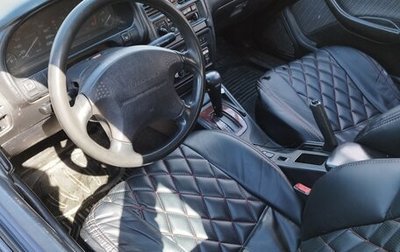 Subaru Legacy VII, 1998 год, 195 000 рублей, 1 фотография
