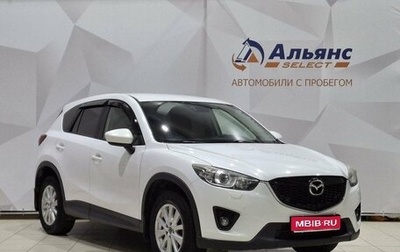 Mazda CX-5 II, 2013 год, 1 700 000 рублей, 1 фотография