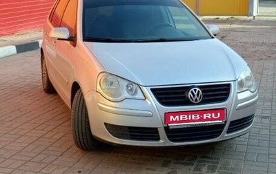 Volkswagen Polo IV рестайлинг, 2008 год, 510 000 рублей, 1 фотография