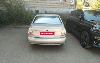 Hyundai Accent II, 2004 год, 430 000 рублей, 1 фотография