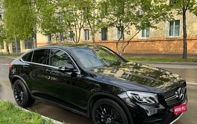 Mercedes-Benz GLC, 2019 год, 5 300 000 рублей, 1 фотография