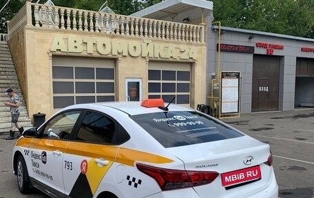Hyundai Solaris II рестайлинг, 2021 год, 1 350 000 рублей, 1 фотография