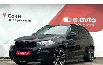 BMW X5, 2018 год, 5 150 000 рублей, 1 фотография
