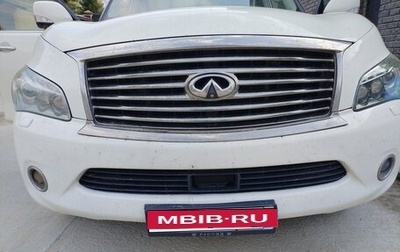 Infiniti QX56, 2012 год, 2 850 000 рублей, 1 фотография