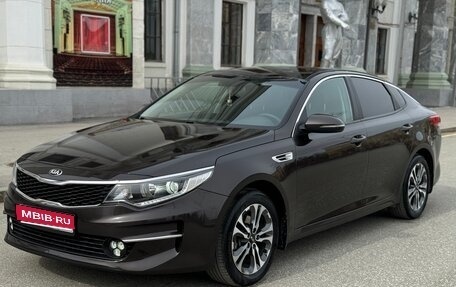 KIA Optima IV, 2016 год, 1 490 000 рублей, 1 фотография