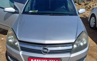 Opel Astra H, 2006 год, 385 000 рублей, 1 фотография
