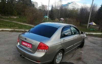 KIA Cerato I, 2007 год, 150 000 рублей, 1 фотография