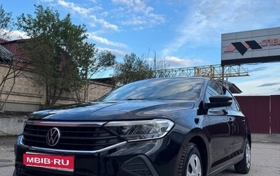 Volkswagen Polo VI (EU Market), 2020 год, 1 560 000 рублей, 1 фотография