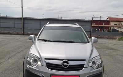 Opel Antara I, 2010 год, 1 490 000 рублей, 1 фотография