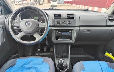 Skoda Fabia II, 2013 год, 850 000 рублей, 1 фотография