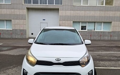 KIA Picanto III рестайлинг, 2020 год, 1 080 000 рублей, 1 фотография