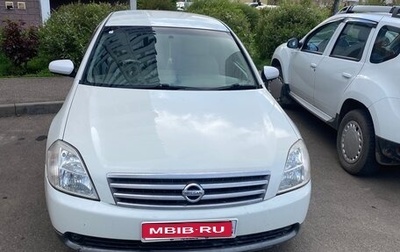 Nissan Teana, 2003 год, 700 000 рублей, 1 фотография