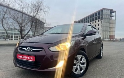 Hyundai Solaris II рестайлинг, 2011 год, 795 000 рублей, 1 фотография