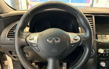 Infiniti FX II, 2008 год, 1 290 000 рублей, 21 фотография