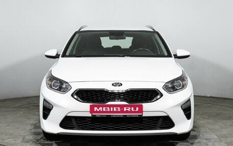 KIA cee'd III, 2020 год, 1 479 700 рублей, 2 фотография
