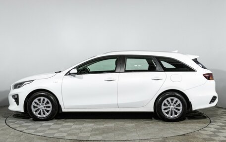 KIA cee'd III, 2020 год, 1 479 700 рублей, 9 фотография