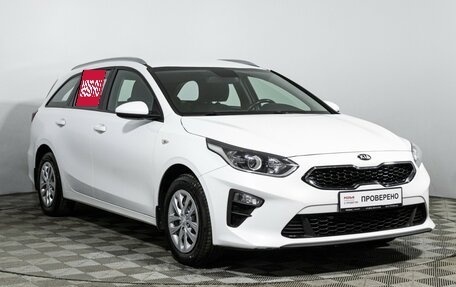 KIA cee'd III, 2020 год, 1 479 700 рублей, 3 фотография
