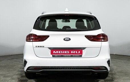 KIA cee'd III, 2020 год, 1 479 700 рублей, 7 фотография
