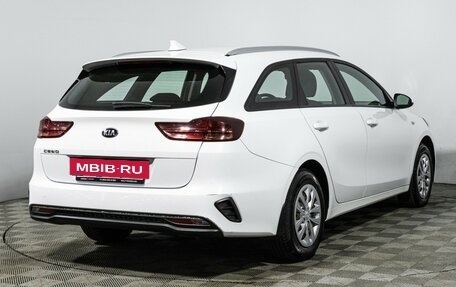 KIA cee'd III, 2020 год, 1 479 700 рублей, 6 фотография