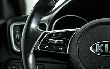 KIA cee'd III, 2020 год, 1 479 700 рублей, 23 фотография