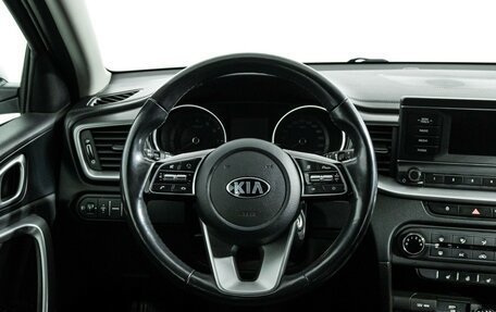 KIA cee'd III, 2020 год, 1 479 700 рублей, 22 фотография