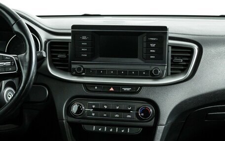 KIA cee'd III, 2020 год, 1 479 700 рублей, 15 фотография