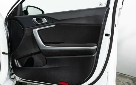KIA cee'd III, 2020 год, 1 479 700 рублей, 30 фотография