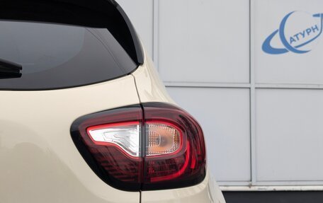 Renault Kaptur I рестайлинг, 2019 год, 1 520 000 рублей, 8 фотография