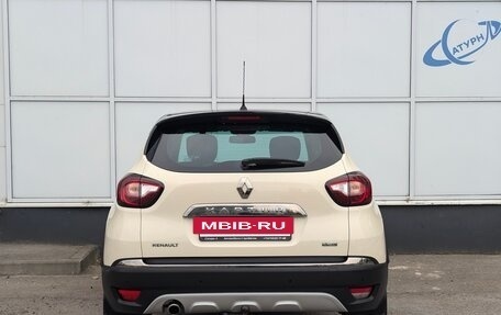 Renault Kaptur I рестайлинг, 2019 год, 1 520 000 рублей, 7 фотография