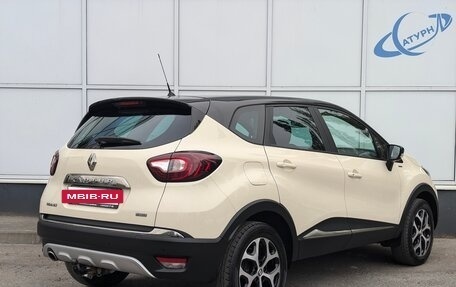 Renault Kaptur I рестайлинг, 2019 год, 1 520 000 рублей, 6 фотография
