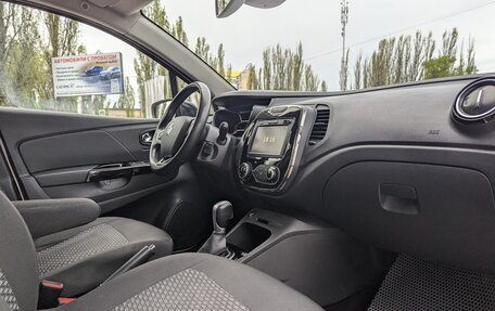 Renault Kaptur I рестайлинг, 2019 год, 1 520 000 рублей, 16 фотография