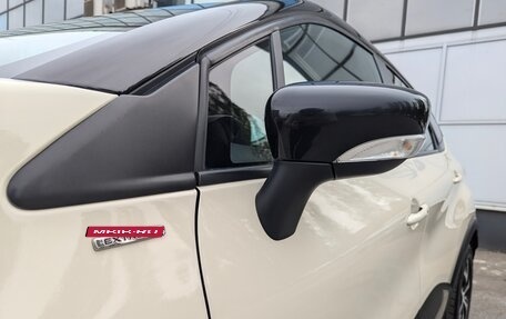 Renault Kaptur I рестайлинг, 2019 год, 1 520 000 рублей, 12 фотография