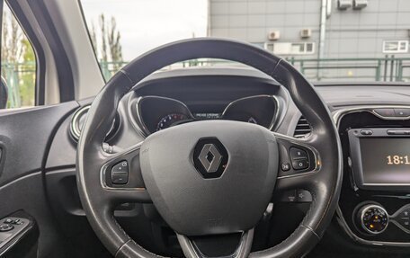 Renault Kaptur I рестайлинг, 2019 год, 1 520 000 рублей, 19 фотография