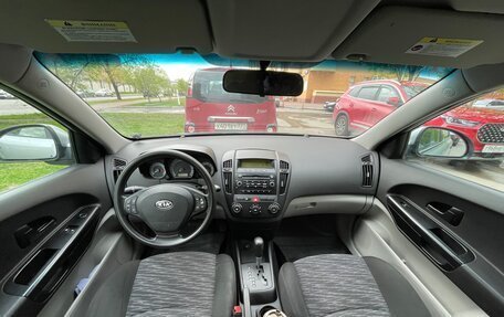 KIA cee'd I рестайлинг, 2007 год, 595 000 рублей, 11 фотография