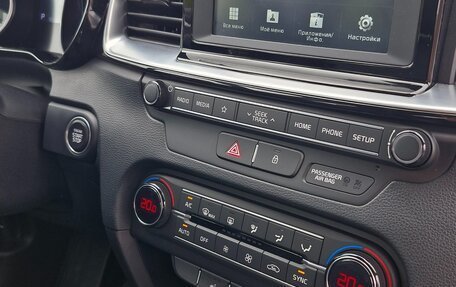 KIA cee'd III, 2019 год, 1 850 000 рублей, 11 фотография