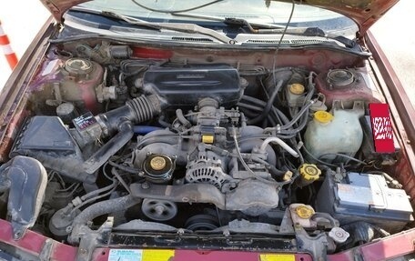 Subaru Legacy VII, 1998 год, 195 000 рублей, 3 фотография