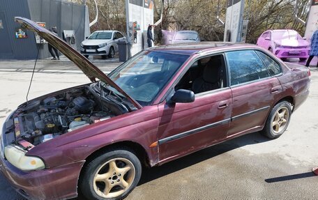 Subaru Legacy VII, 1998 год, 195 000 рублей, 6 фотография