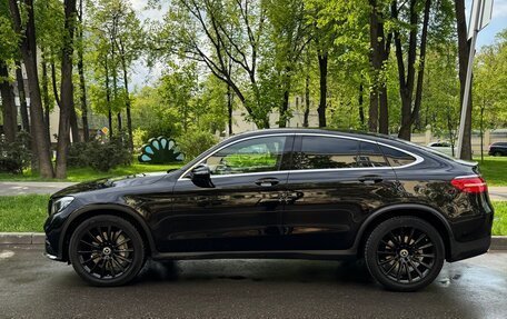 Mercedes-Benz GLC, 2019 год, 5 300 000 рублей, 7 фотография