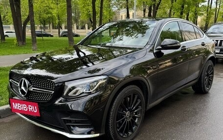 Mercedes-Benz GLC, 2019 год, 5 300 000 рублей, 2 фотография