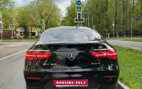 Mercedes-Benz GLC, 2019 год, 5 300 000 рублей, 4 фотография