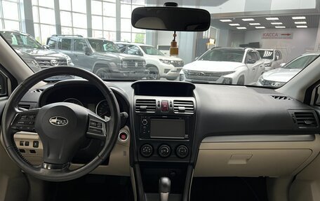Subaru Impreza IV, 2012 год, 1 550 000 рублей, 7 фотография