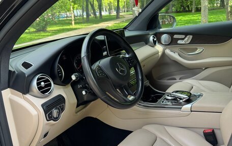 Mercedes-Benz GLC, 2019 год, 5 300 000 рублей, 10 фотография