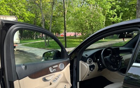 Mercedes-Benz GLC, 2019 год, 5 300 000 рублей, 11 фотография