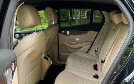 Mercedes-Benz GLC, 2019 год, 5 300 000 рублей, 17 фотография