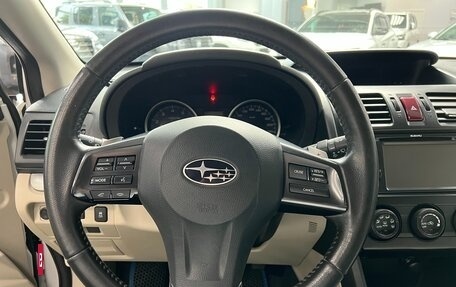 Subaru Impreza IV, 2012 год, 1 550 000 рублей, 10 фотография