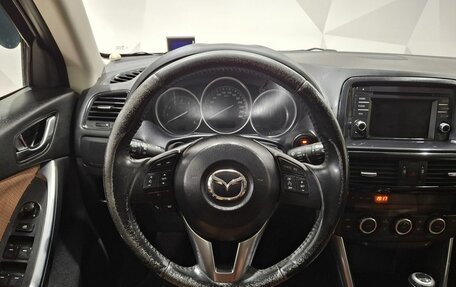 Mazda CX-5 II, 2013 год, 1 700 000 рублей, 10 фотография