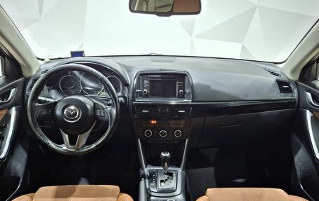 Mazda CX-5 II, 2013 год, 1 700 000 рублей, 9 фотография
