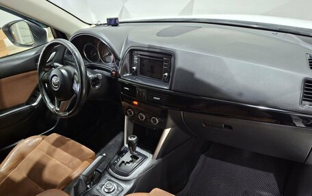 Mazda CX-5 II, 2013 год, 1 700 000 рублей, 12 фотография