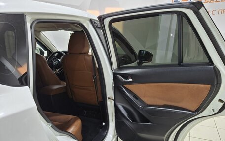 Mazda CX-5 II, 2013 год, 1 700 000 рублей, 26 фотография